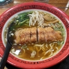 お肉屋さんのパーコー麺！秋葉原・肉の万世の排骨拉麺を食べてきた！