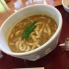 巣鴨のカレーうどん専門店