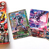 仮面ライダージオウのフィッシュソーセージが発売！