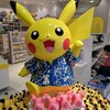 ポケモンセンターデパートリウボウ店が5月9日で閉店します。