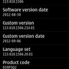 Nokia 808PureView ソフトウェアアップデート Ver113.010.1506に