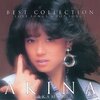 中森明菜「BEST COLLECTION 〜LOVE SONGS &  POP SONGS〜」