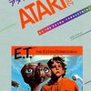 伝説のクソゲーであるアタリ2600版『E.T.』がファミコンに勝手移植されてるぅ！