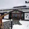 フウナ in リアル　2024・１２月　冬の新潟へ　～その１０～