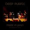 Made In Japan Remastered Edition / Deep Purple