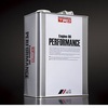 TRD Engine Oil Performance 0W30 （ＴＲＤエンジンオイル・パフォーマンス）