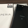 【Xperia】Etoren(イートレン)でXperia XZ Premium(G8142)が週末限定で値下げ♪約74,000円程に！！