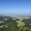 虚空蔵山（194m）へ