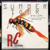 EpRecord111　SUMMER TOUR RC SUCCESSION