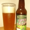 SUPER SAISON