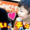 10月27日の動画