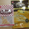 製菓材料