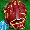 Rawlings ローリングス  軟式用グローブ 投手用グローブ (11.75インチ) GR1HTCA15W SH(シェリー) 右投用(LH)