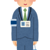 国勢調査はネットが簡単
