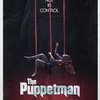 ネタバレあり感想「The Puppetman」パペットマンに目をつけられたら最後！死に向かって突き進む！