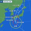 台風なんか、こわくないよ。