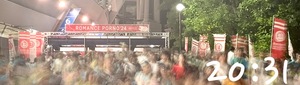 25周年をお祝いできたロマンスポルノ'24 ～解放区～に参加して #あなたにとってポルノグラフィティとは
