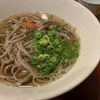 一杯のかけ蕎麦。