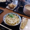 丸亀製麺所