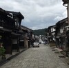 じっくり高山線 3