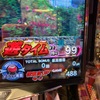 これは無理な引き