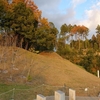 キトラ古墳　奈良県高市郡明日香村阿部山