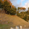 キトラ古墳　奈良県高市郡明日香村阿部山