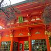 穴八幡宮