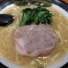 「極楽汁麺 百麺」【板橋区役所前】