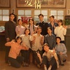 『纯真年代的爱情』全話 あらすじネタバレ感想