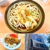 鈴しげ（亀有）ゲソ天うどん＋ミニ牛丼