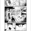 コマ割り漫画練習2枚目完成