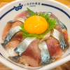 いまがわ食堂 小田急相模原店 （相模原市南区南台）