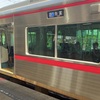 名鉄線に西尾線と尾西線があるのはズルい【空からシリーズ_その46】
