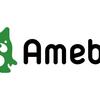 AmebaでAndroidエンジニアとして内定者バイトしてきた