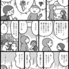 母の日スペシャル