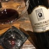 Montefalco Sagrantino Passito 2004(Moretti Omero)