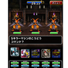 【DQMSL みん冒】グレイス城 ダークドレアムに早速挑戦してみた結果！