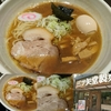 三ツ矢堂製麺～(*^▽^)/★*☆♪