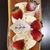苺のシフォンケーキ（いい夫婦の日用）（OVO）はブランド卵と苺をふんだんに使った記念日に丁度いいケーキでした！