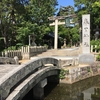 【神社仏閣】春日神社（かすがじんじゃ）in 枚方市春日元町（実家の近くの神社）