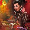 2016年月組「NOBUNAGA/Forever LOVE！！」