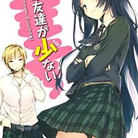 平坂読とは 読書の人気 最新記事を集めました はてな 平坂読とは 読書の人気 最新記事を集めました はてな
