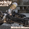 LLPeekly Vol.170 (Free Company Weekly Report)