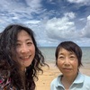 『　ぶらりあか散歩　in 石垣島　』　その2