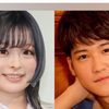 【速報】きゃりーぱみゅぱみゅ、第１子妊娠　昨年３月に葉山奨之と結婚発表