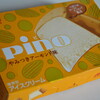 ｐｉｎｏ　やみつきアーモンド味