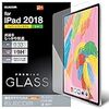 エレコム iPad Pro 12.9インチ (新iPad Pro 2018年モデル) 保護フィルム リアルガラス 0.33mm TBWA18LFLGG