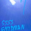 【感想】7話 策・略　SSSS.GRIDMAN　世界（ワールド）とアレクシス