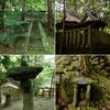 【氣都倭既神社】岩と樹と水のパワースポット【茂古の森】